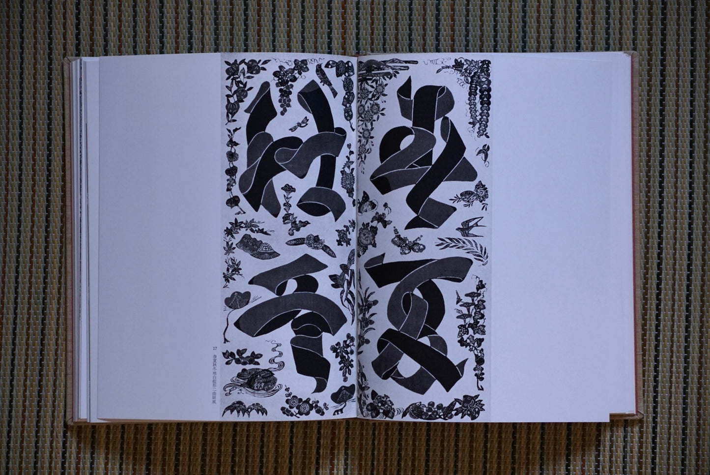 自選芹沢銈介作品集 上下揃 Self-selected collection of Keisuke Serizawa works kokiriyama