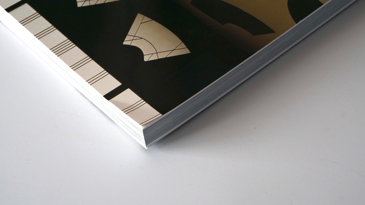 新建築(2005年11月臨時増刊)日本の建築空間 kokiriyama