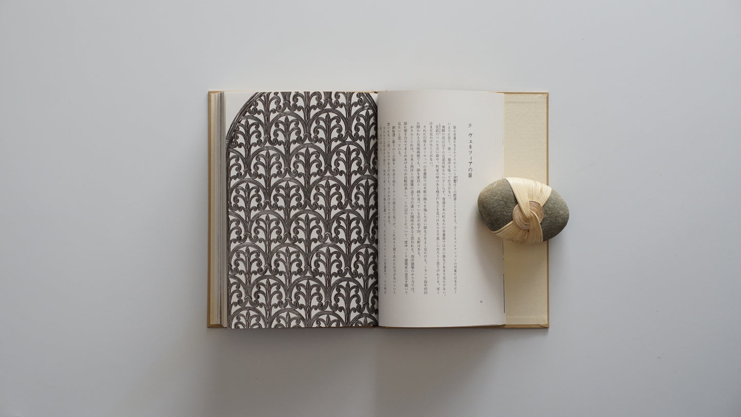 愉しき西洋骨董 kokiriyama