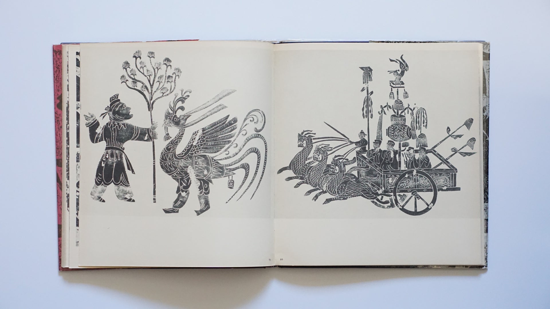 CHINESE STONE-PICTURES:A Distinctive From of Chinese Art kokiriyama