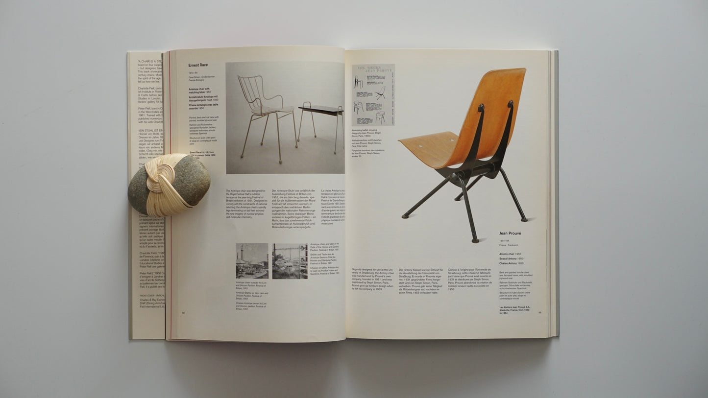 Modern Chairs kokiriyama