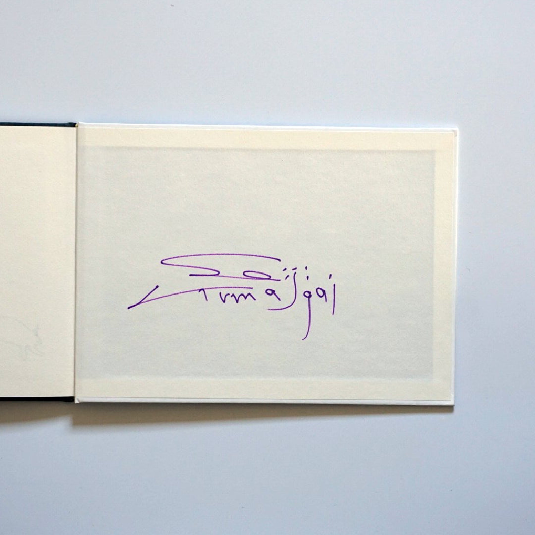MY HOUSE Seiji Kumagai Photobook Signed by Seiji Kumagai