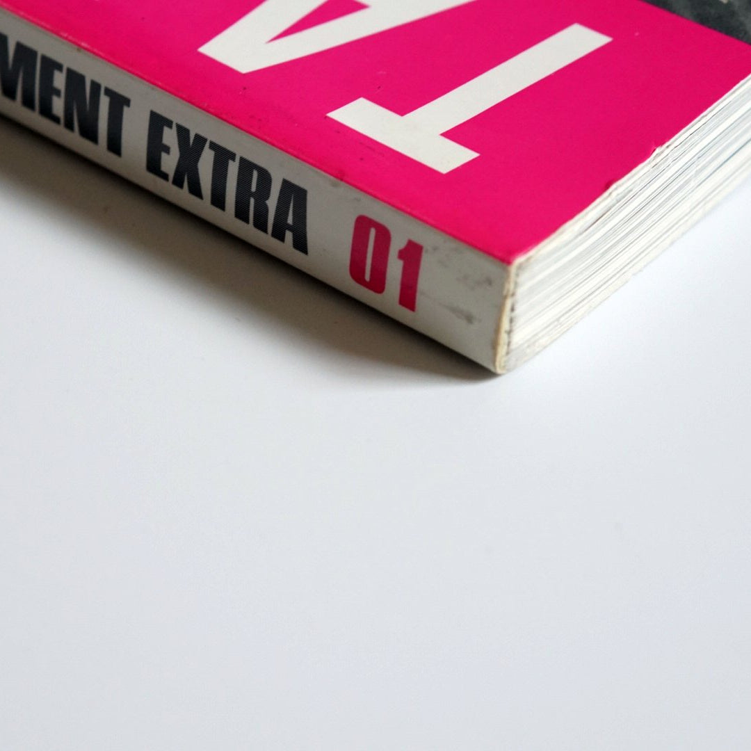 GA DOCUMENT EXTRA TADAO ANDO kokiriyama