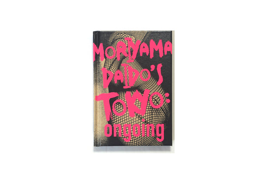 森山大道 TOKYO ONGOING 簽名版 Moriyama Daido kokiriyama