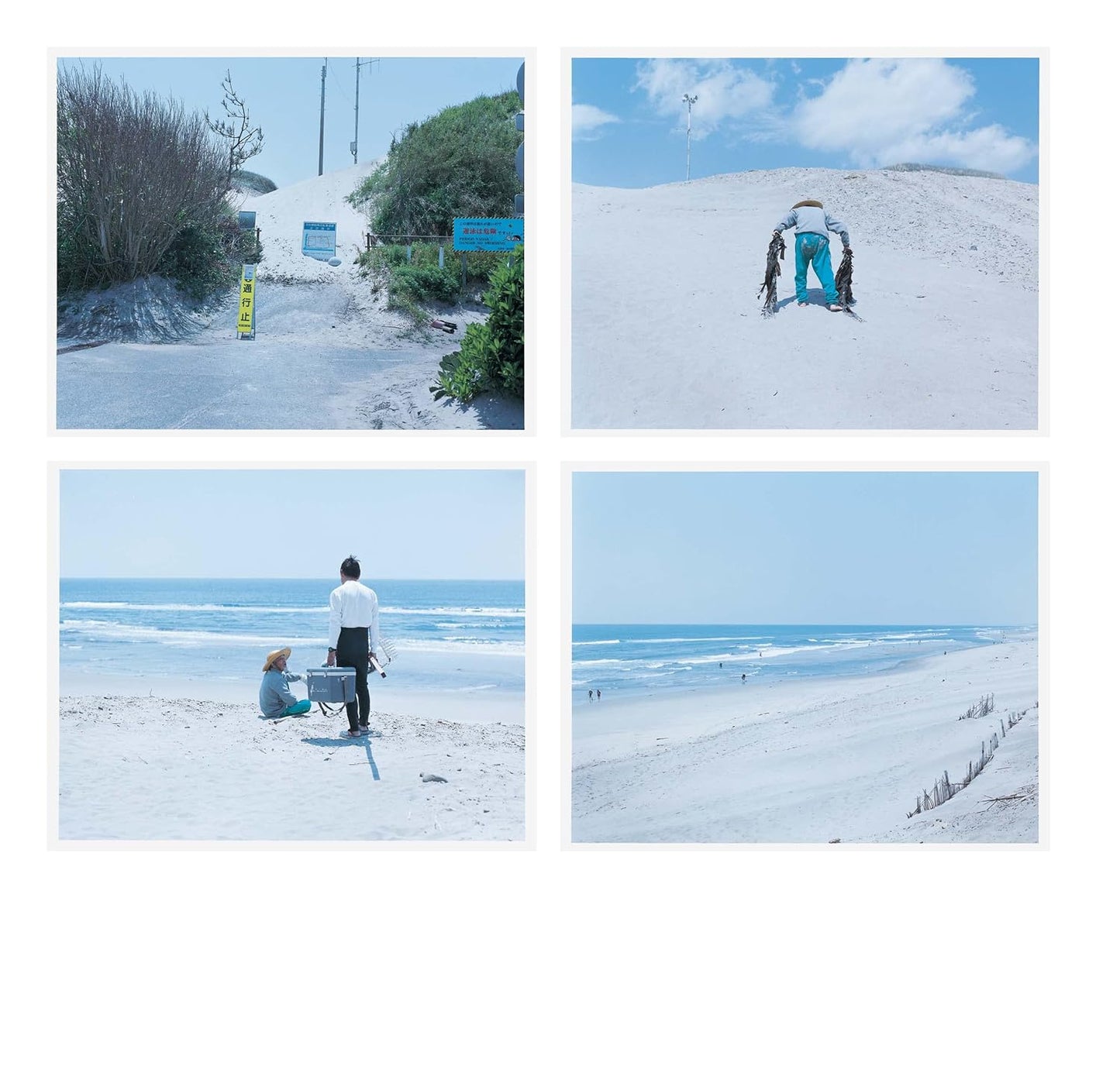 Grandpa's Photo Collection by Daisuke Mizushima