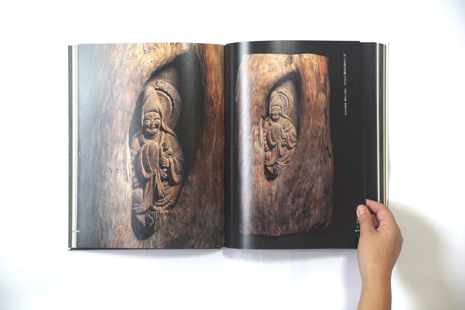 円空 木喰展 Enku Bokugui Exhibition kokiriyama