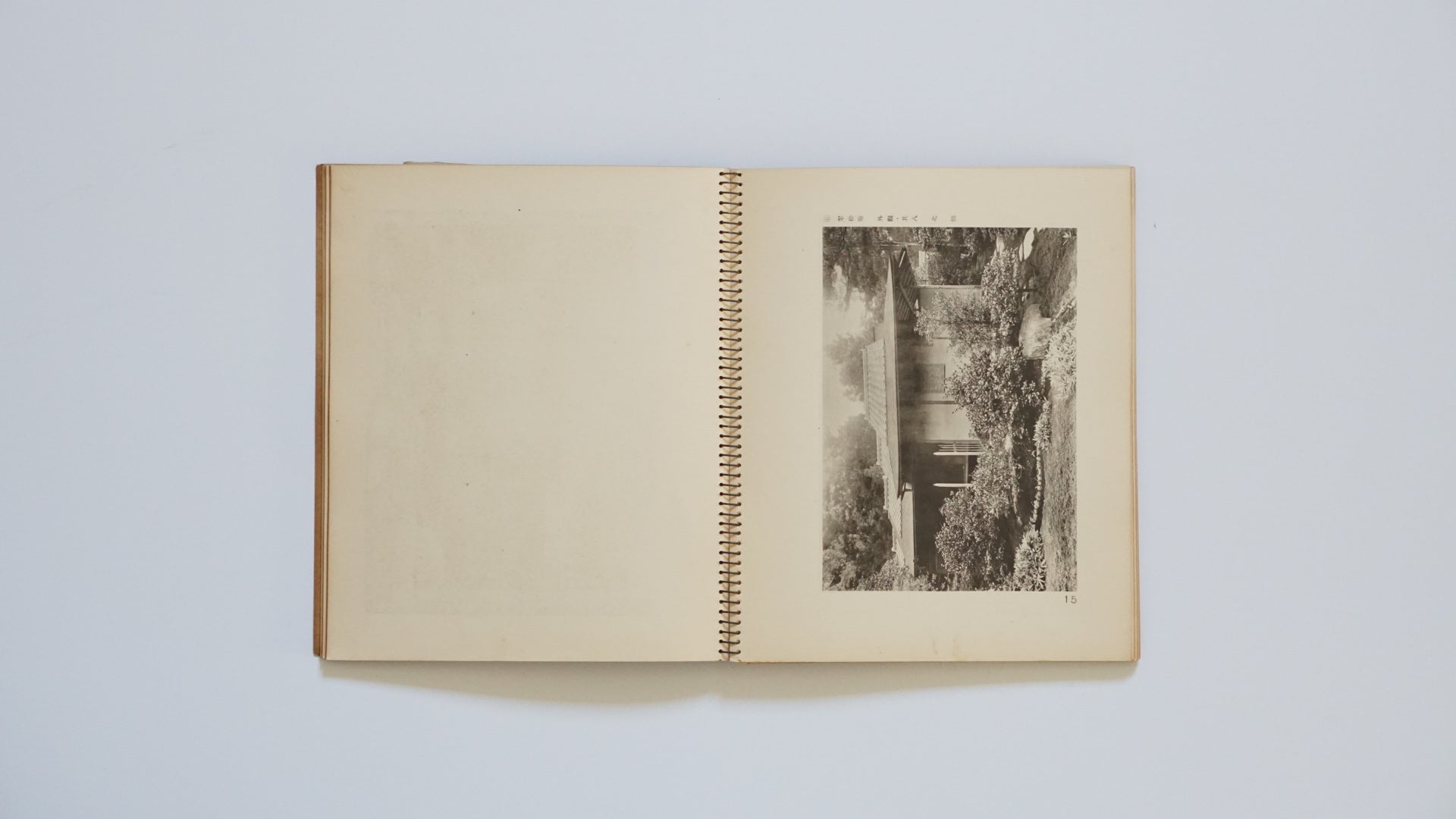 建築寫真類聚 茶室 卷3 Architectural Photography Series: Tea Room kokiriyama