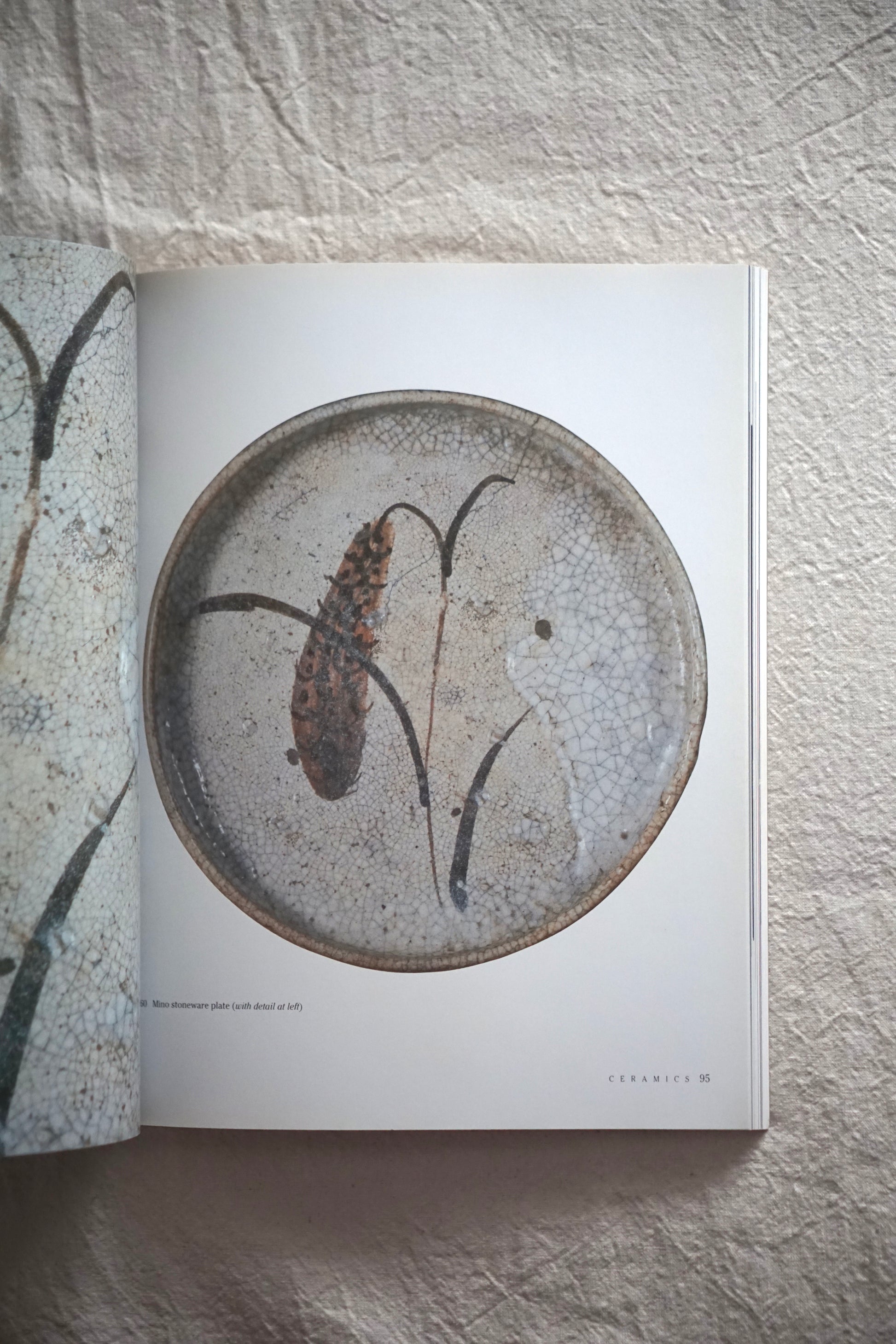 民芸 The Living Tradition in Japanese Arts kokiriyama