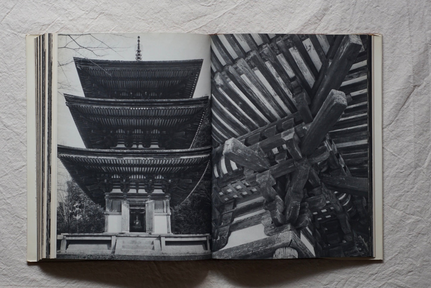 日本の寺 京都 Japanese temple Kyoto kokiriyama
