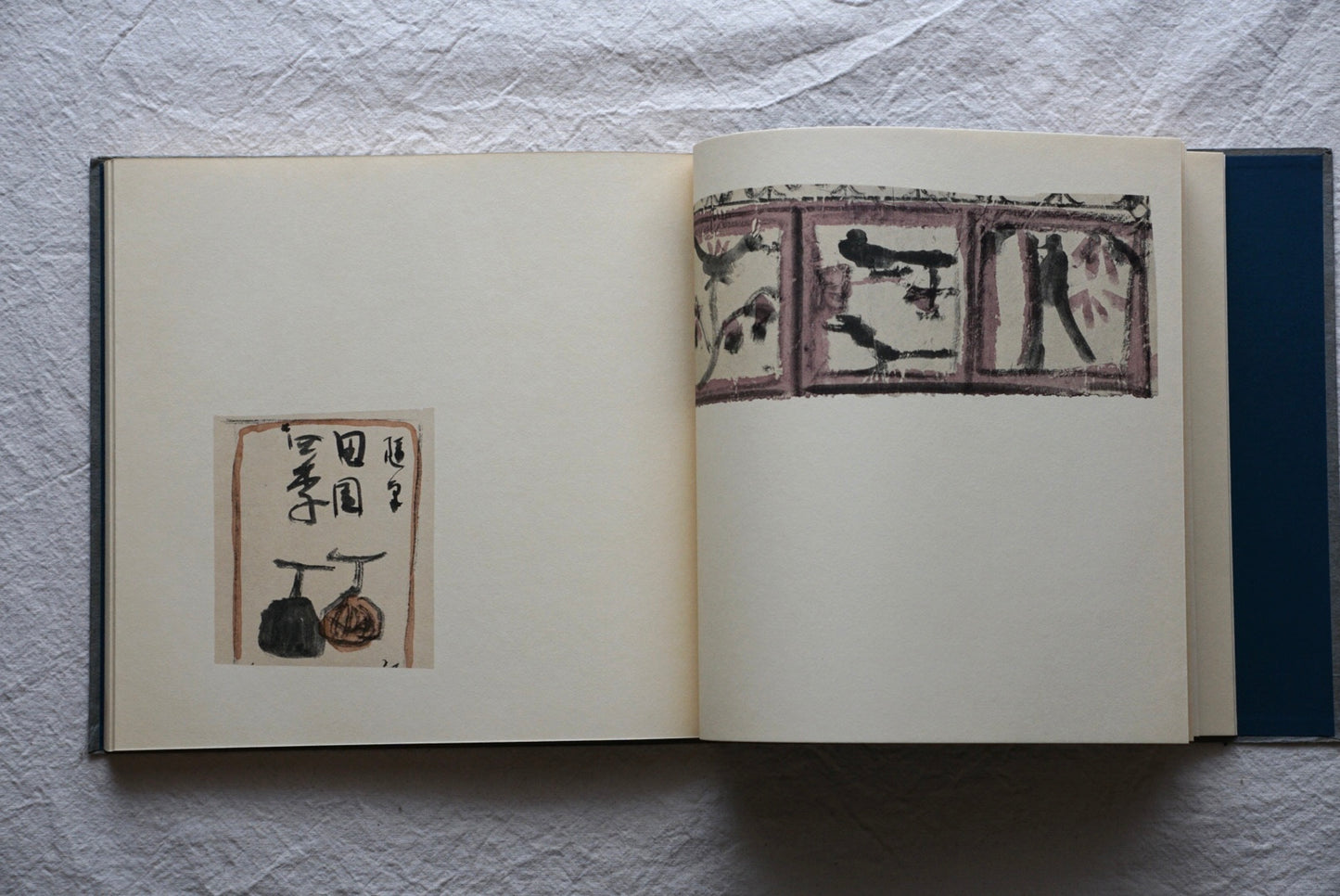 芹沢銈介手控帖 kokiriyama