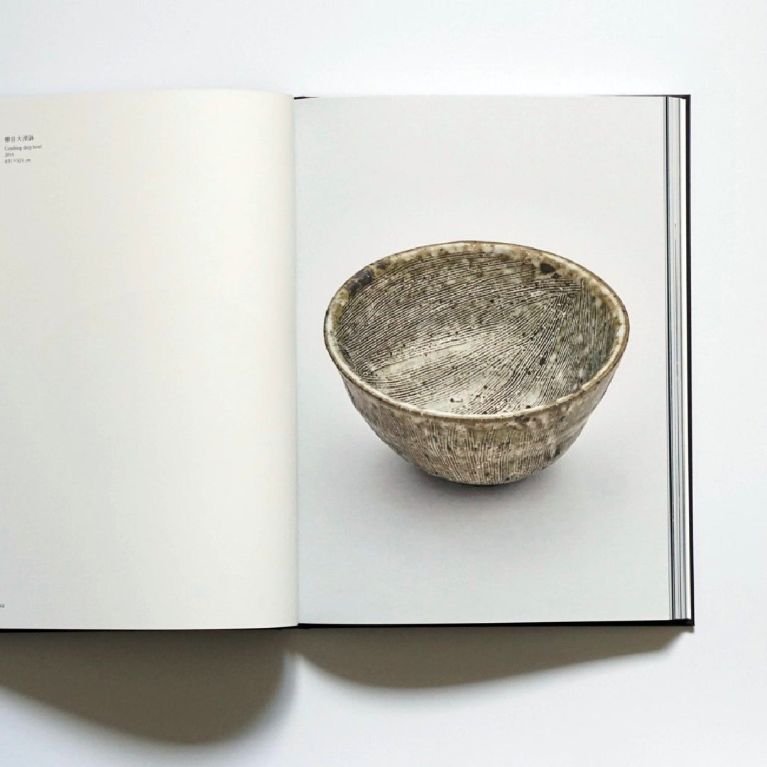 「新刊」TEPPEI ONO THE WORKS 小野哲平