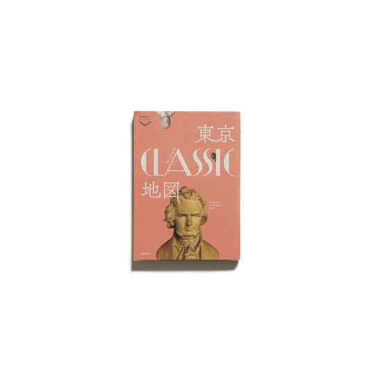 東京クラシック地図Tokyo Classic Map kokiriyama