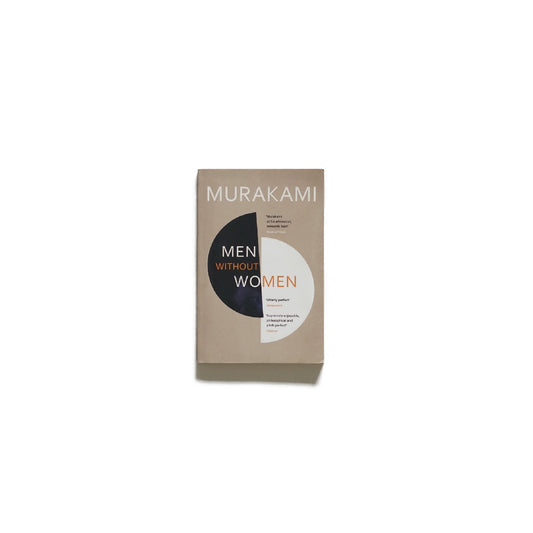 MEN WITHOUT WOMEN. Haruki Murakami(著) kokiriyama