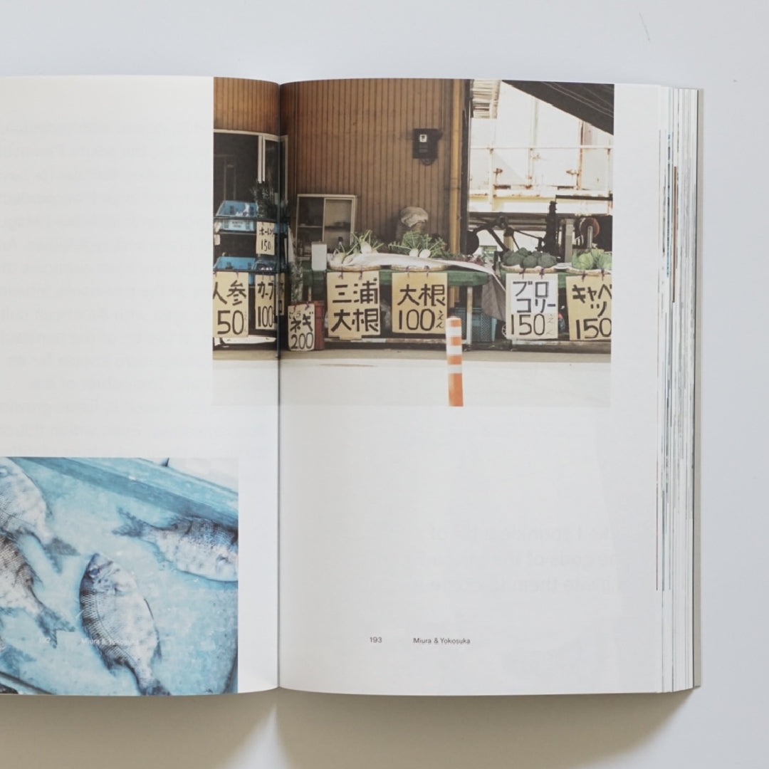 Virge #0: Kanagawa, Japan