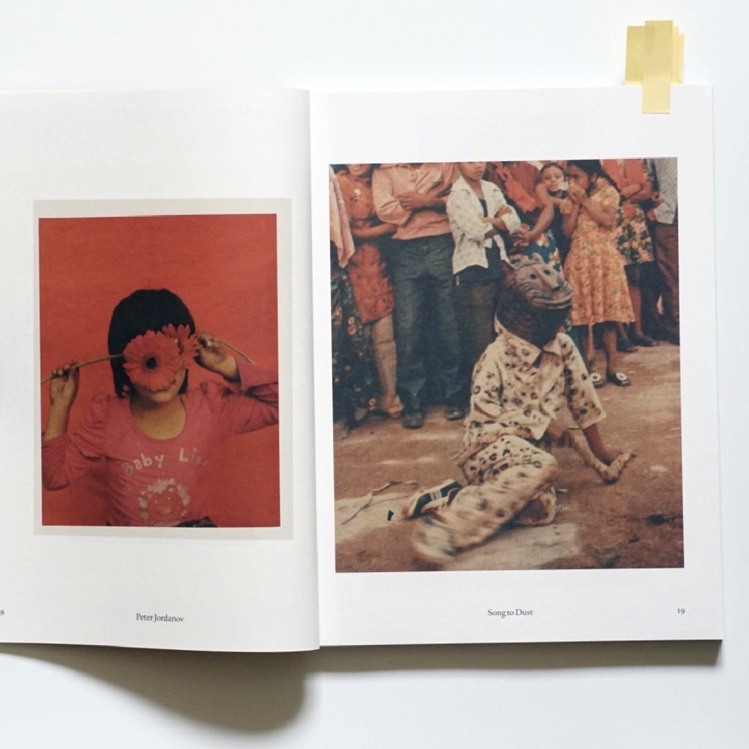 The Plant Magazine Issue #17