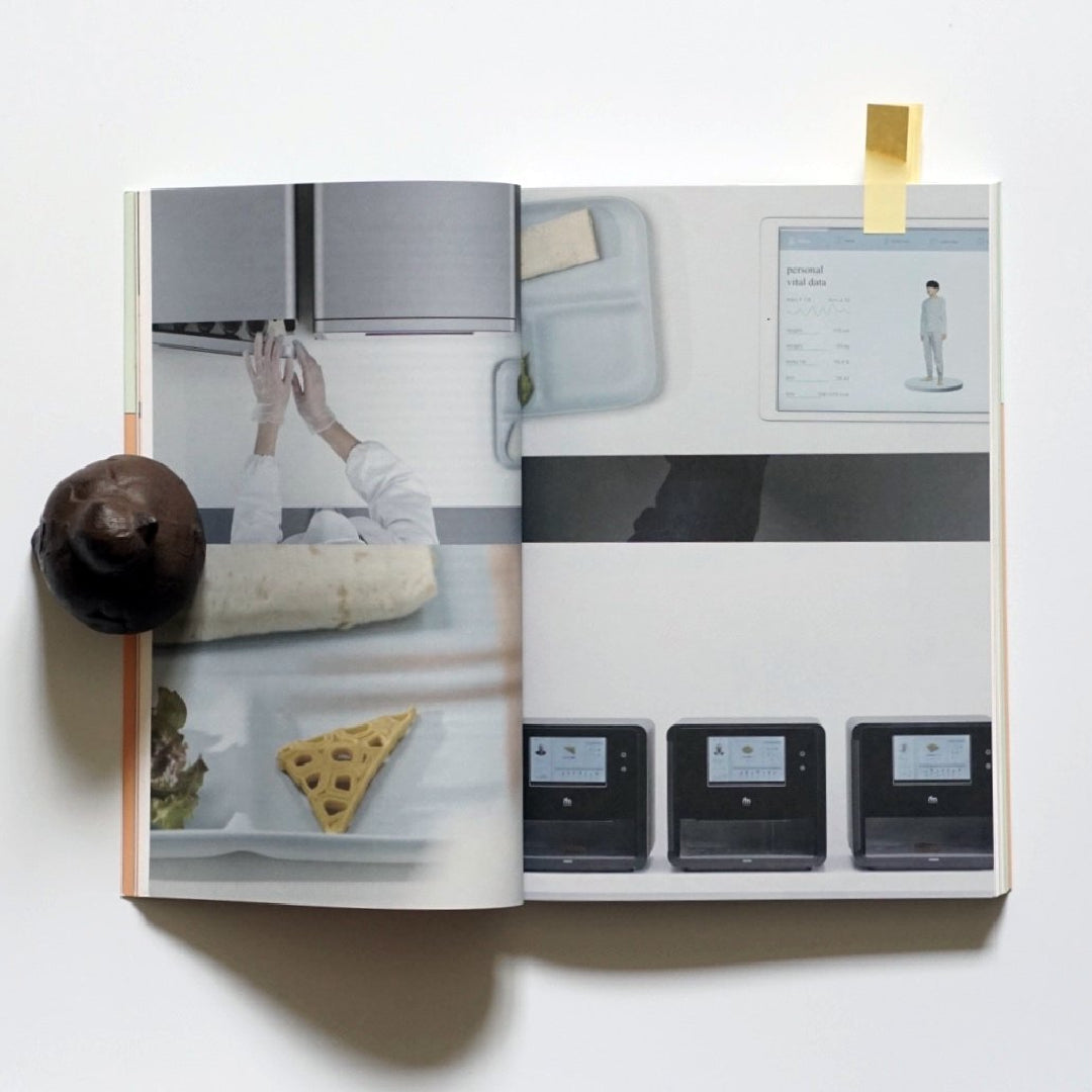 FOOD DESIGN フードデザイン 未来の食を探るデザインリサーチ kokiriyama