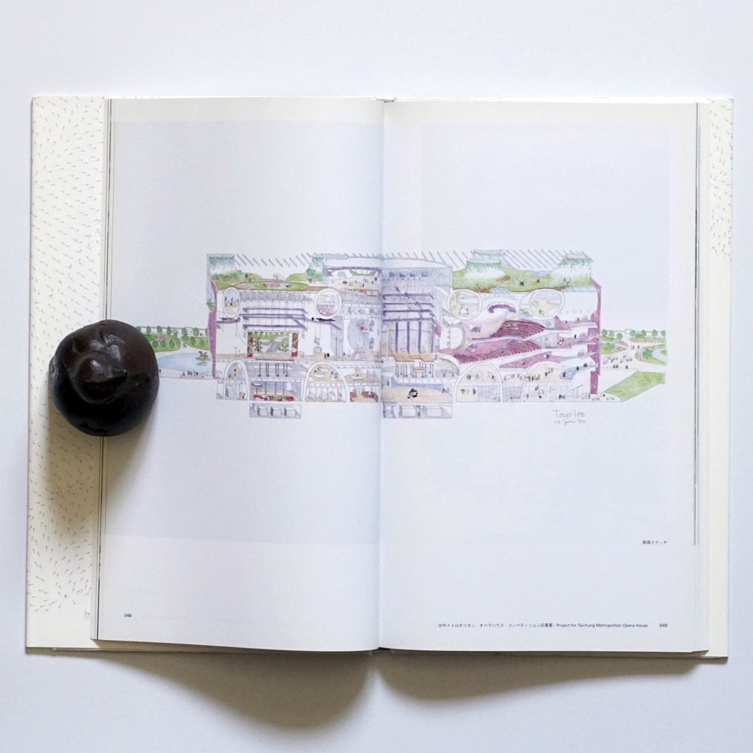 伊東豐雄 建築|新しいリアル kokiriyama