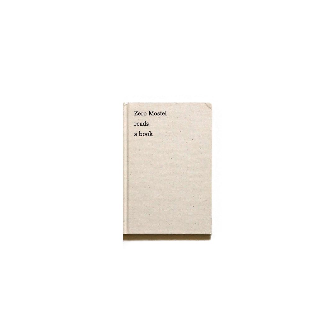 Zero Mostel Reads a Book kokiriyama