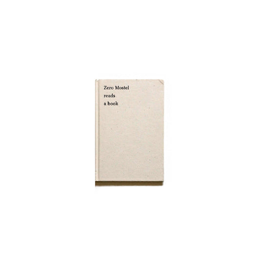 Zero Mostel Reads a Book kokiriyama