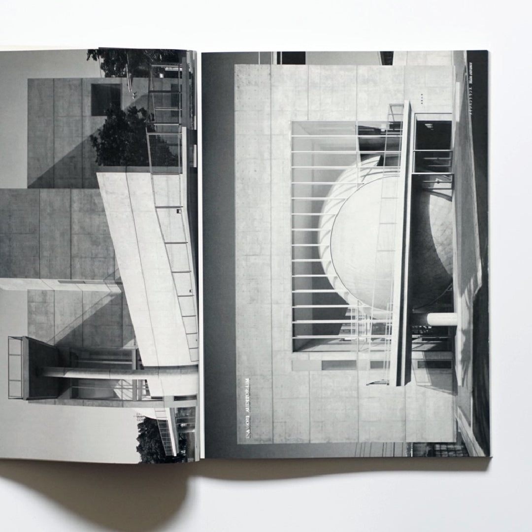 GA DOCUMENT EXTRA TADAO ANDO kokiriyama