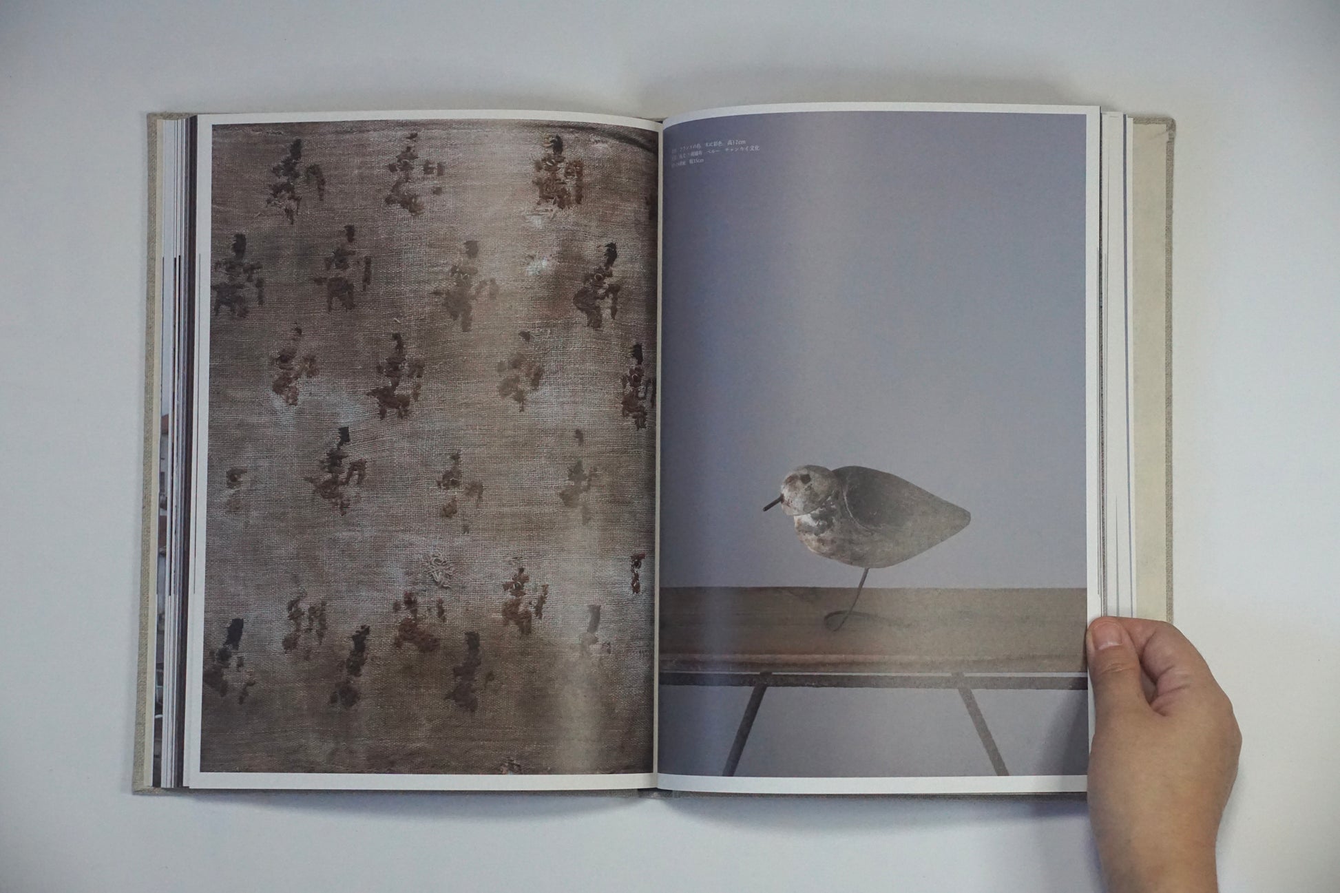 工芸青花 (9号、10号、13号)KOGEI SEIKA kokiriyama