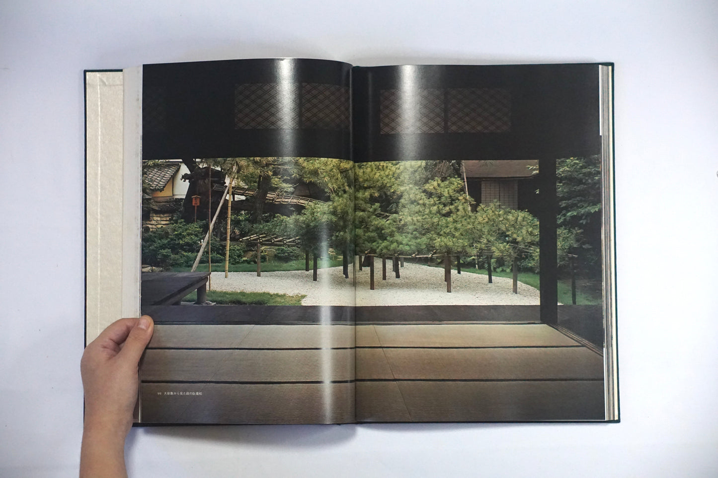 角屋 Kadoya kokiriyama