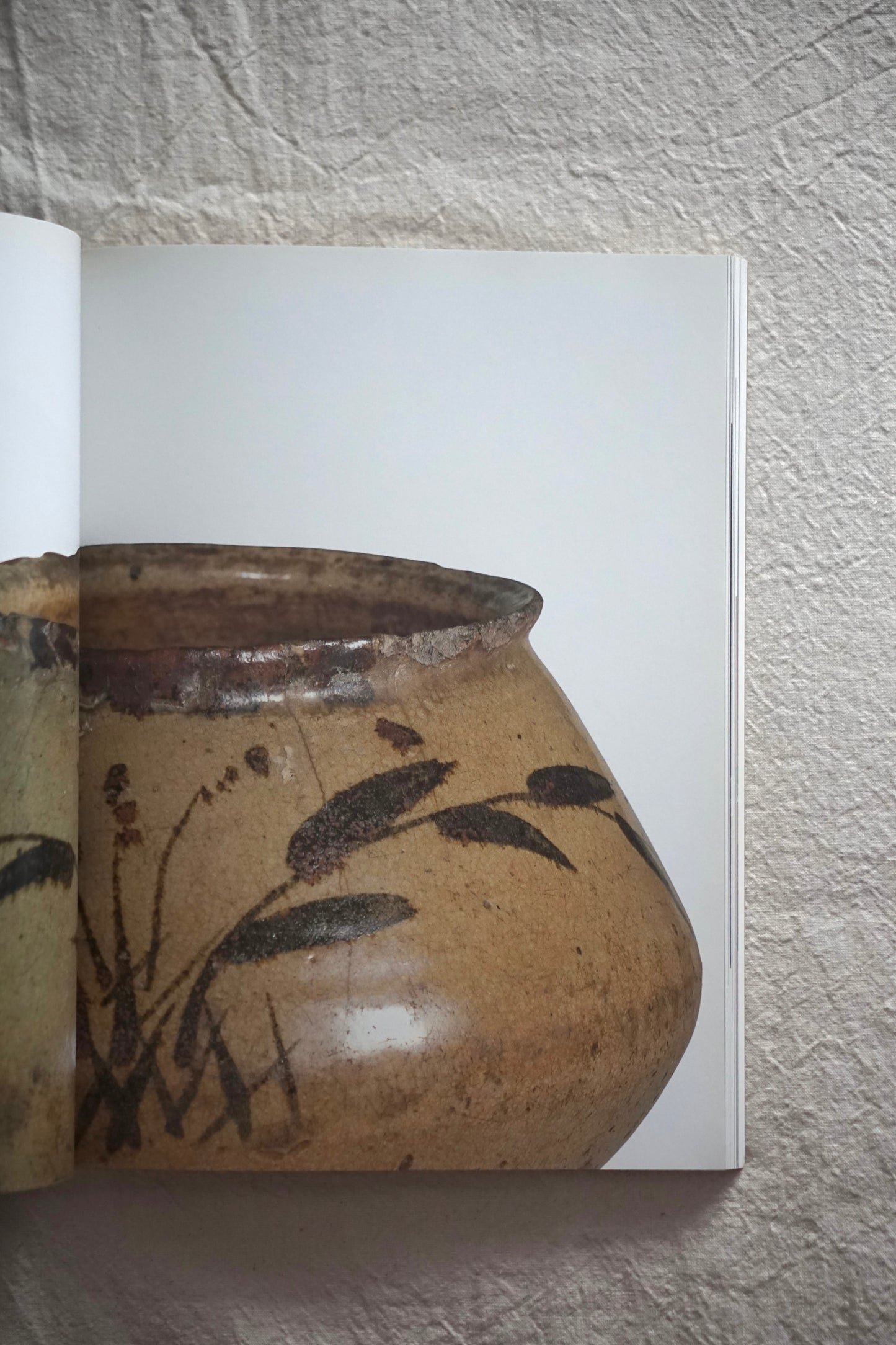 民芸 The Living Tradition in Japanese Arts kokiriyama