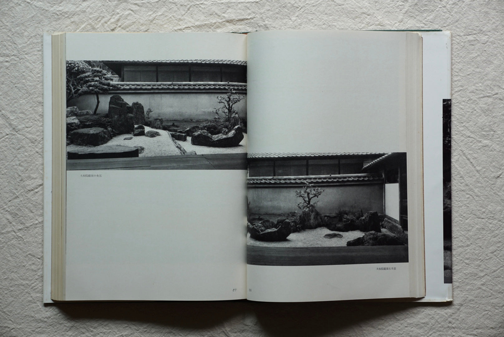 大徳寺 Daitokuji Temple kokiriyama