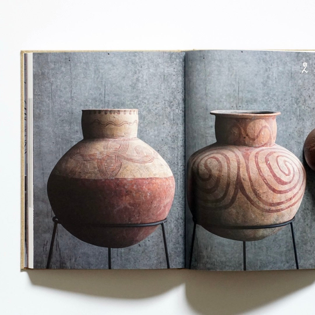 工芸 青花 17 KOGEI SEIKA kokiriyama