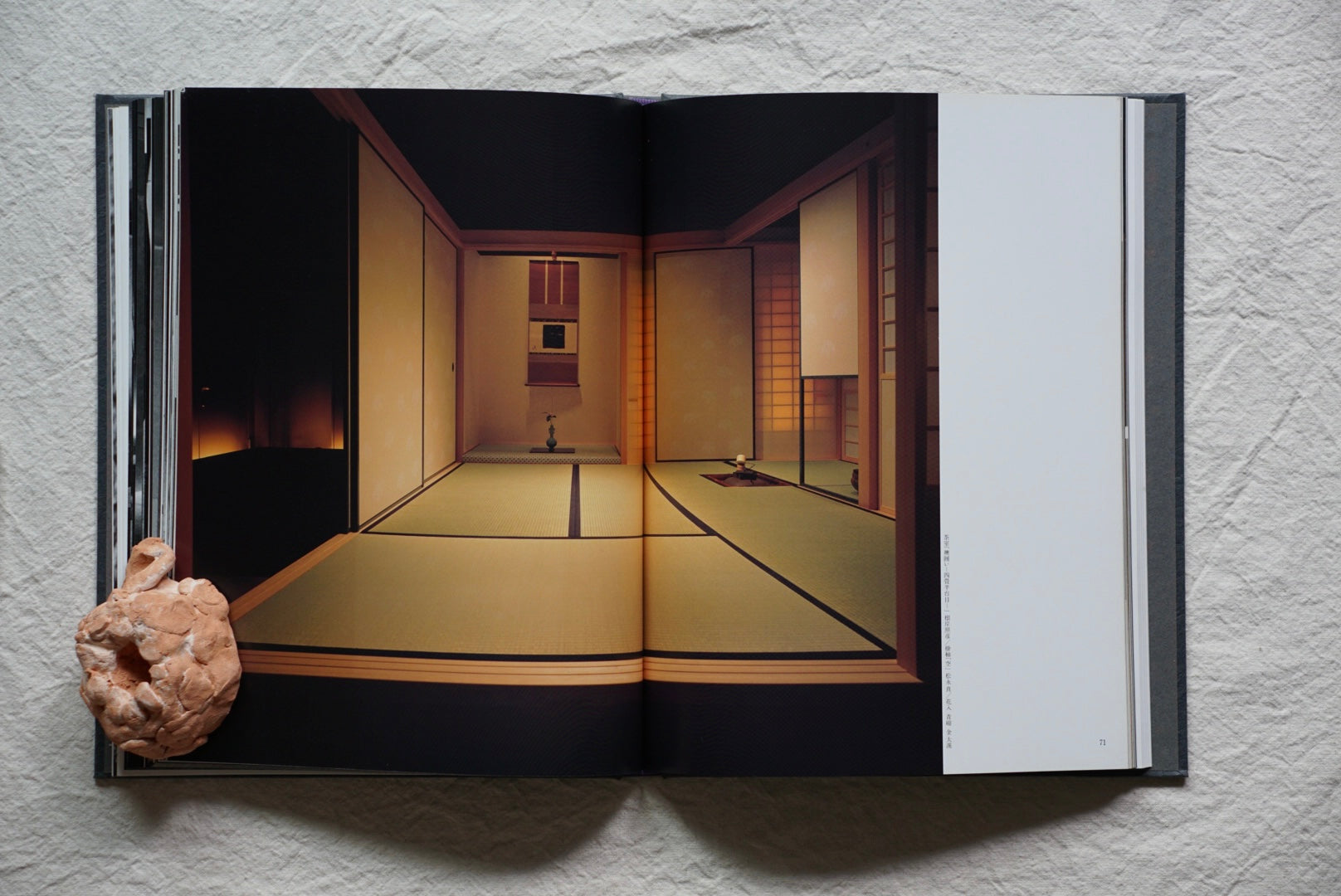 新しい茶のかたち kokiriyama