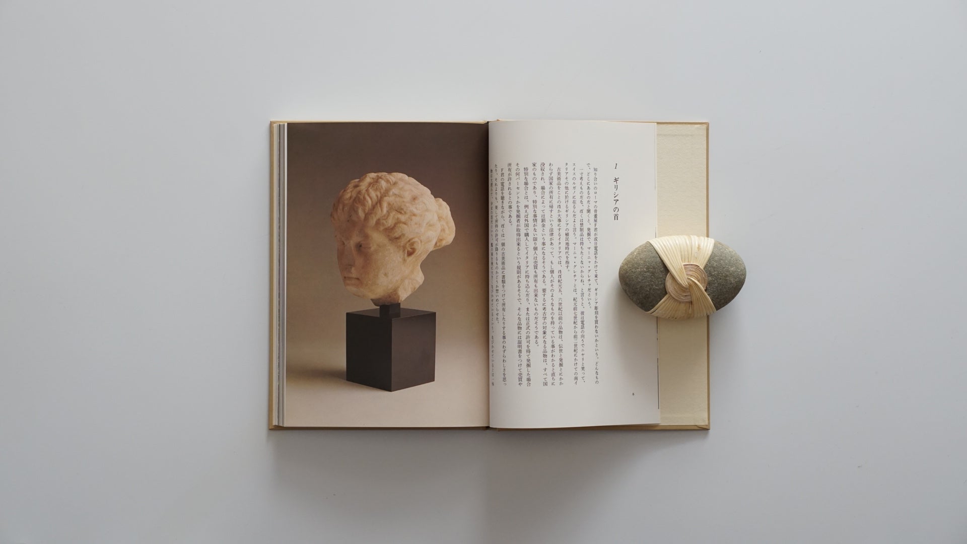 愉しき西洋骨董 kokiriyama