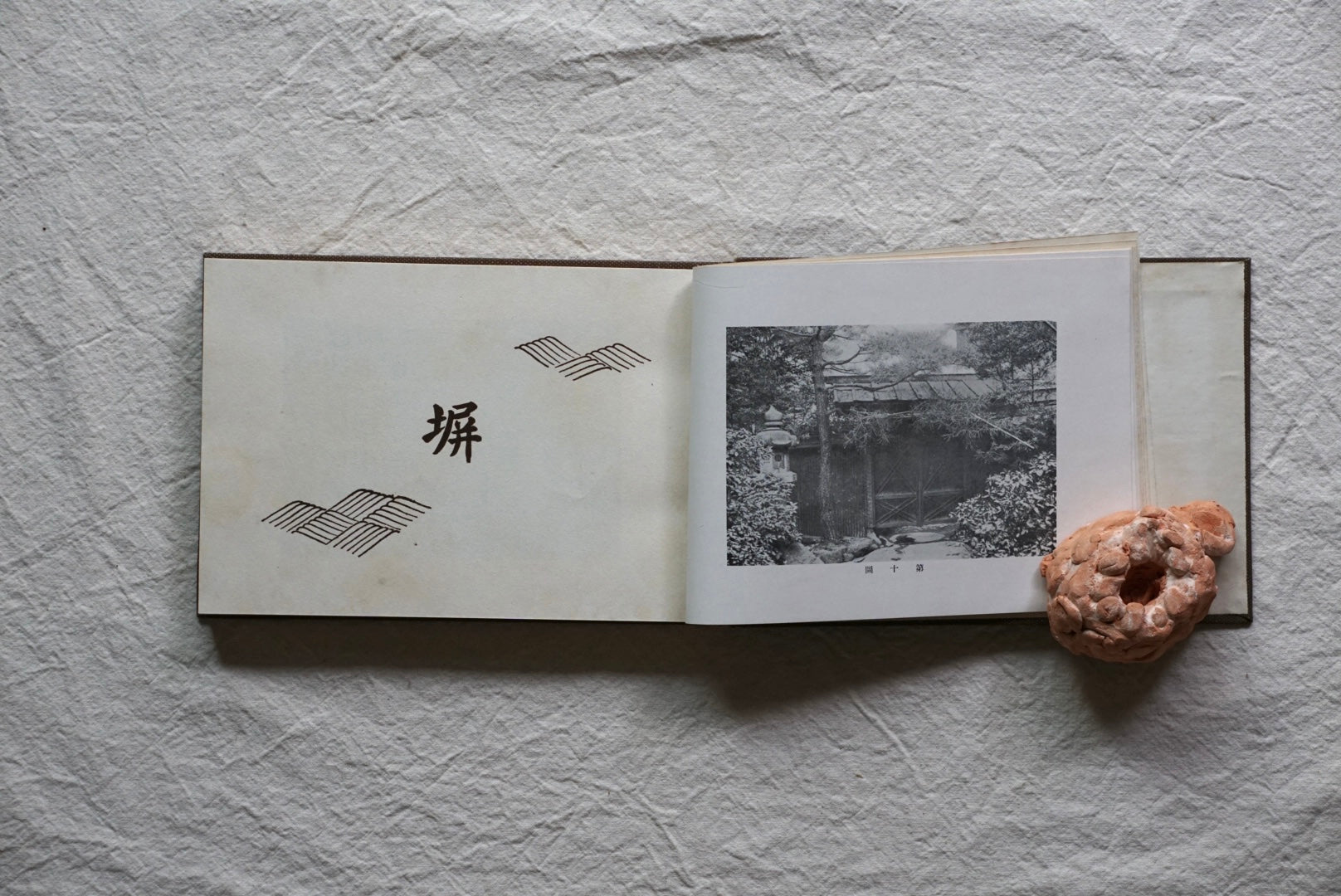 日本建築圖觀 Japanese architecture drawing kokiriyama