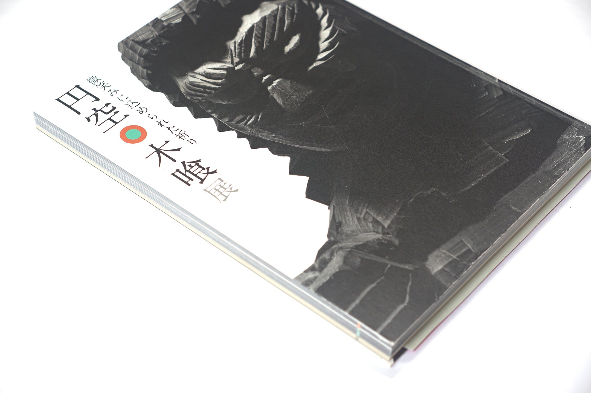 円空 木喰展 Enku Bokugui Exhibition kokiriyama