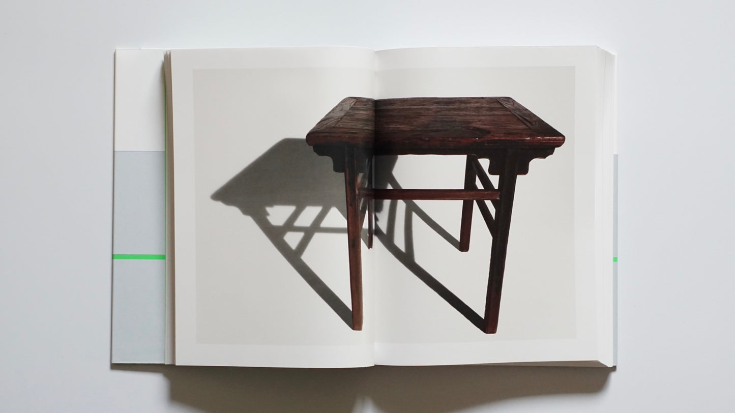 和而不同 : 隈研吾、陳仁毅、王伝峰の世界 Harmony but not Uniformity: The World of Kengo Kuma, Chen Jen-I, and Chuanfeng Wang kokiriyama