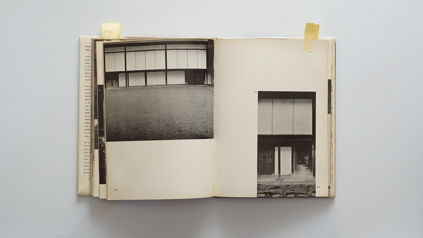 日本建築の形と空間 Form and Spaces of Japanese Architecture kokiriyama