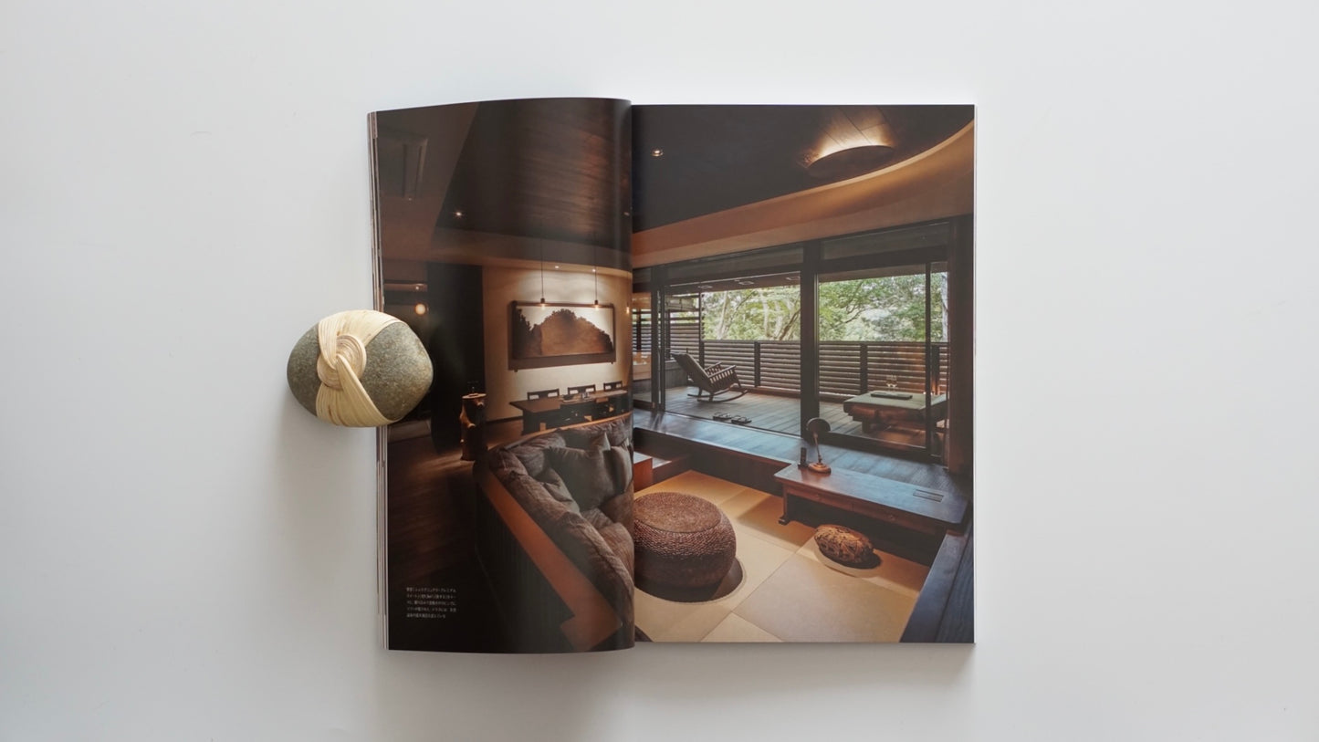 商店建築 特別企画 NEW STANDARD HOTEL kokiriyama