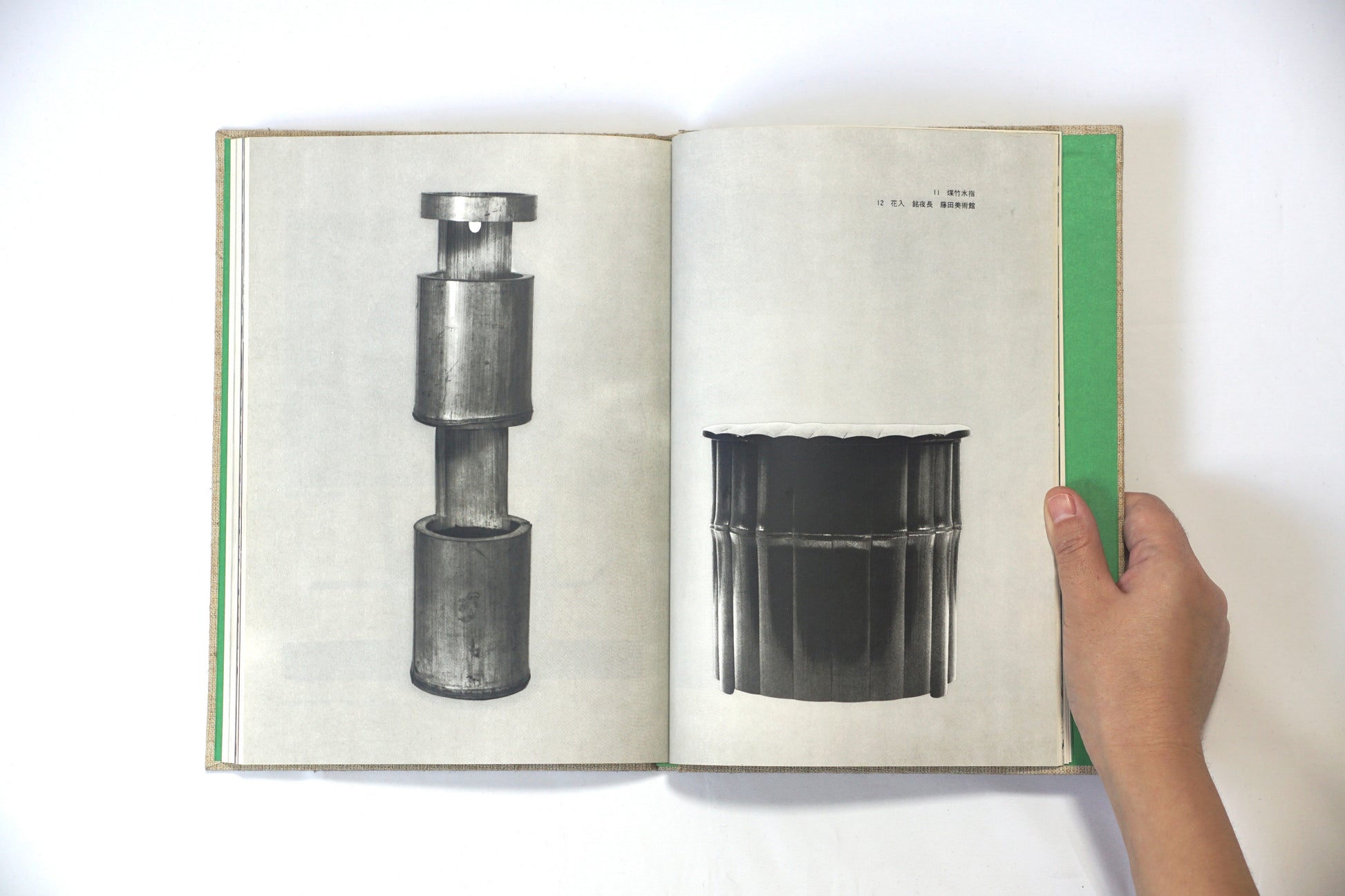 日本の造形 Japanese modeling kokiriyama