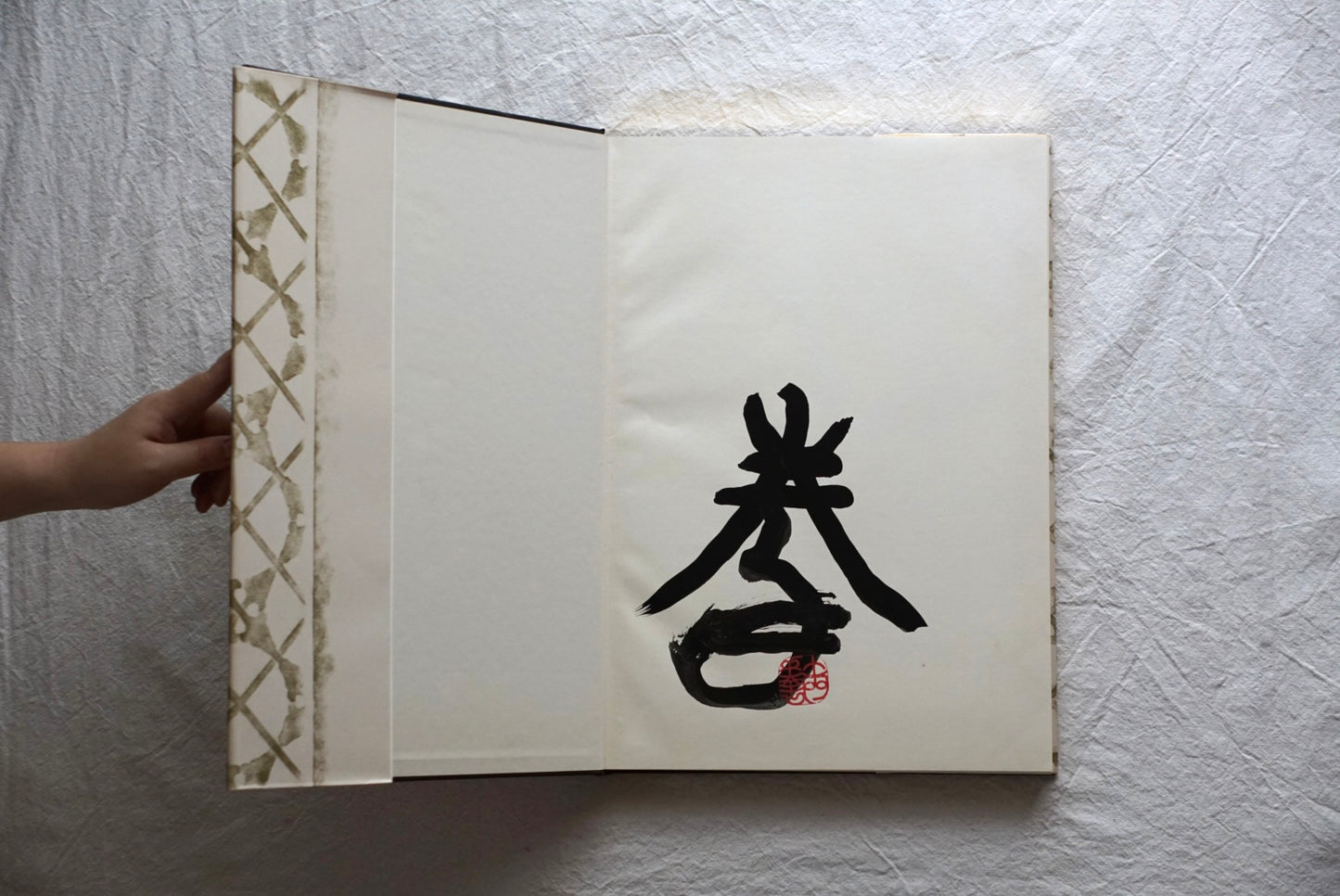 古寺巡礼 限量2000 签名版 全五册 kokiriyama