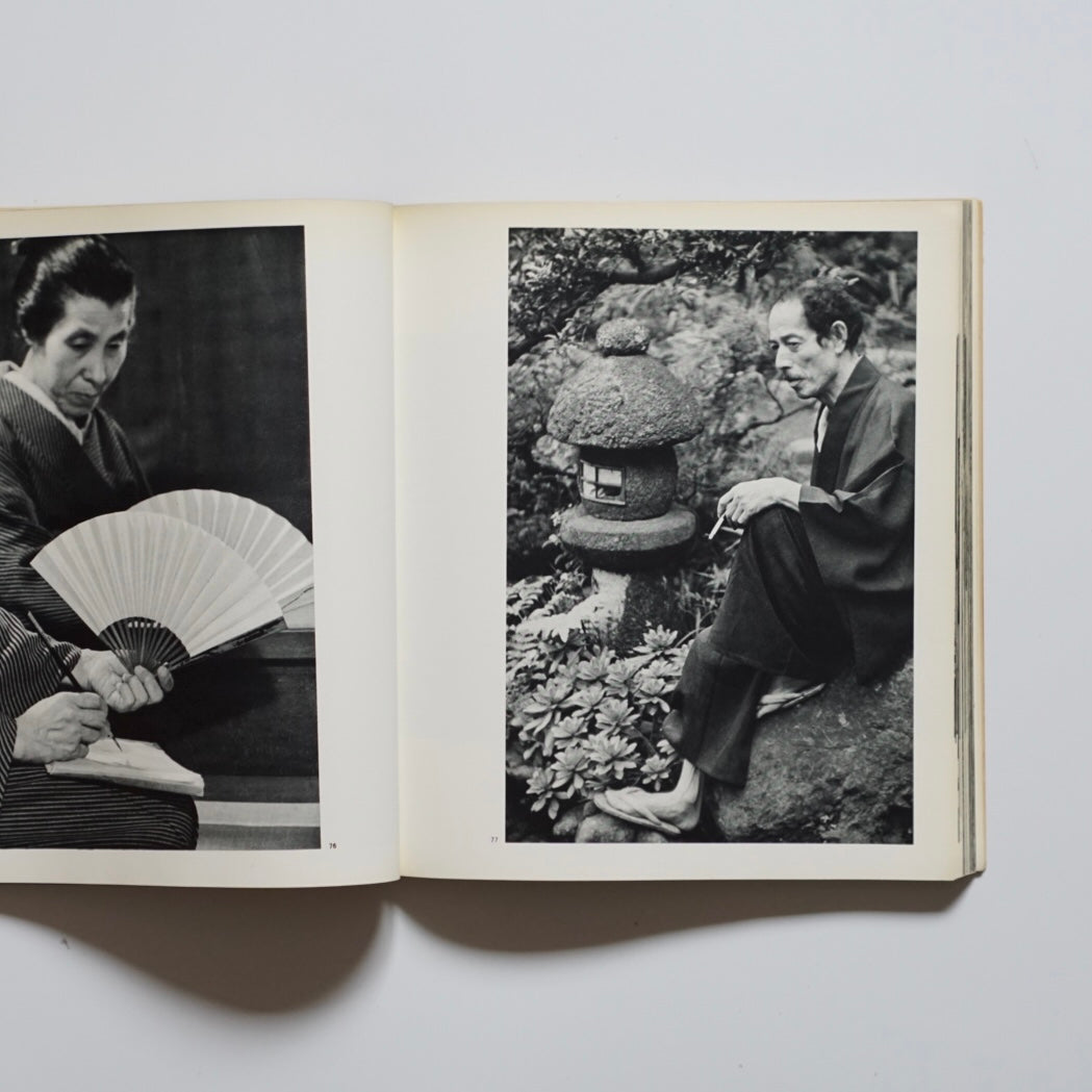 木村伊兵衛の眼 Kimura Ihei kokiriyama