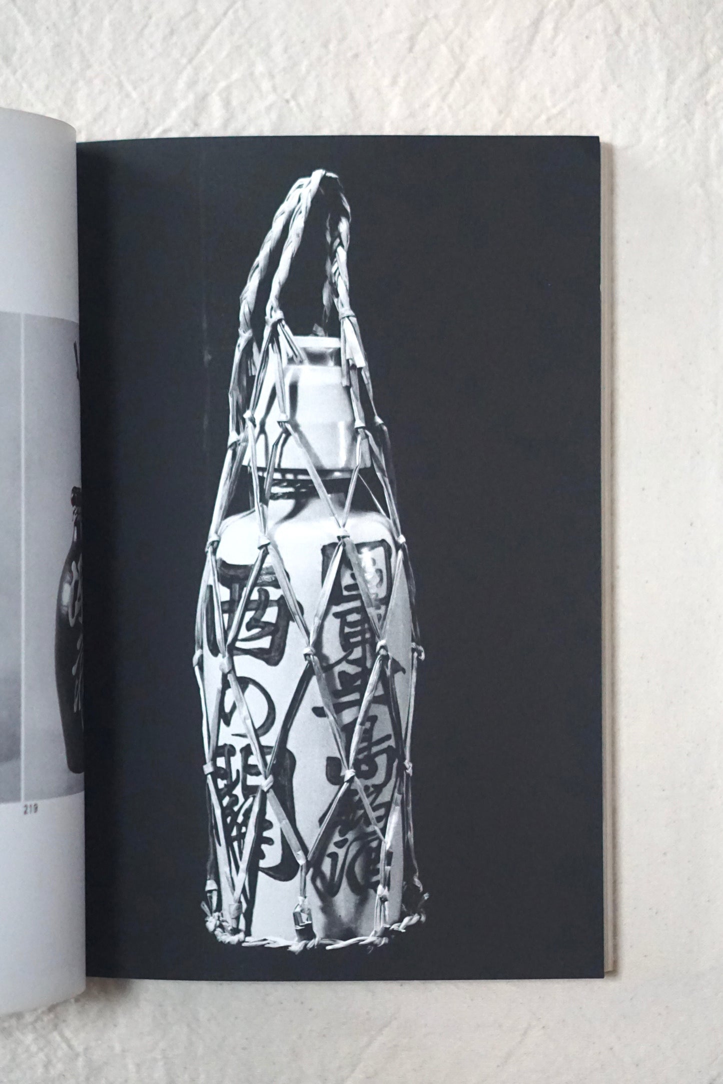 Kunst des Verpackens in Japan