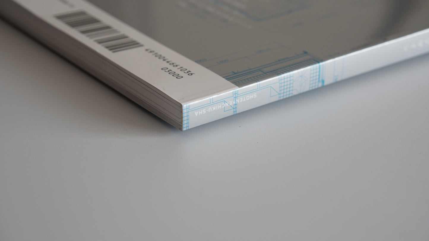 ホテル客室図面集 Hotel Guest Room Plans Collection kokiriyama