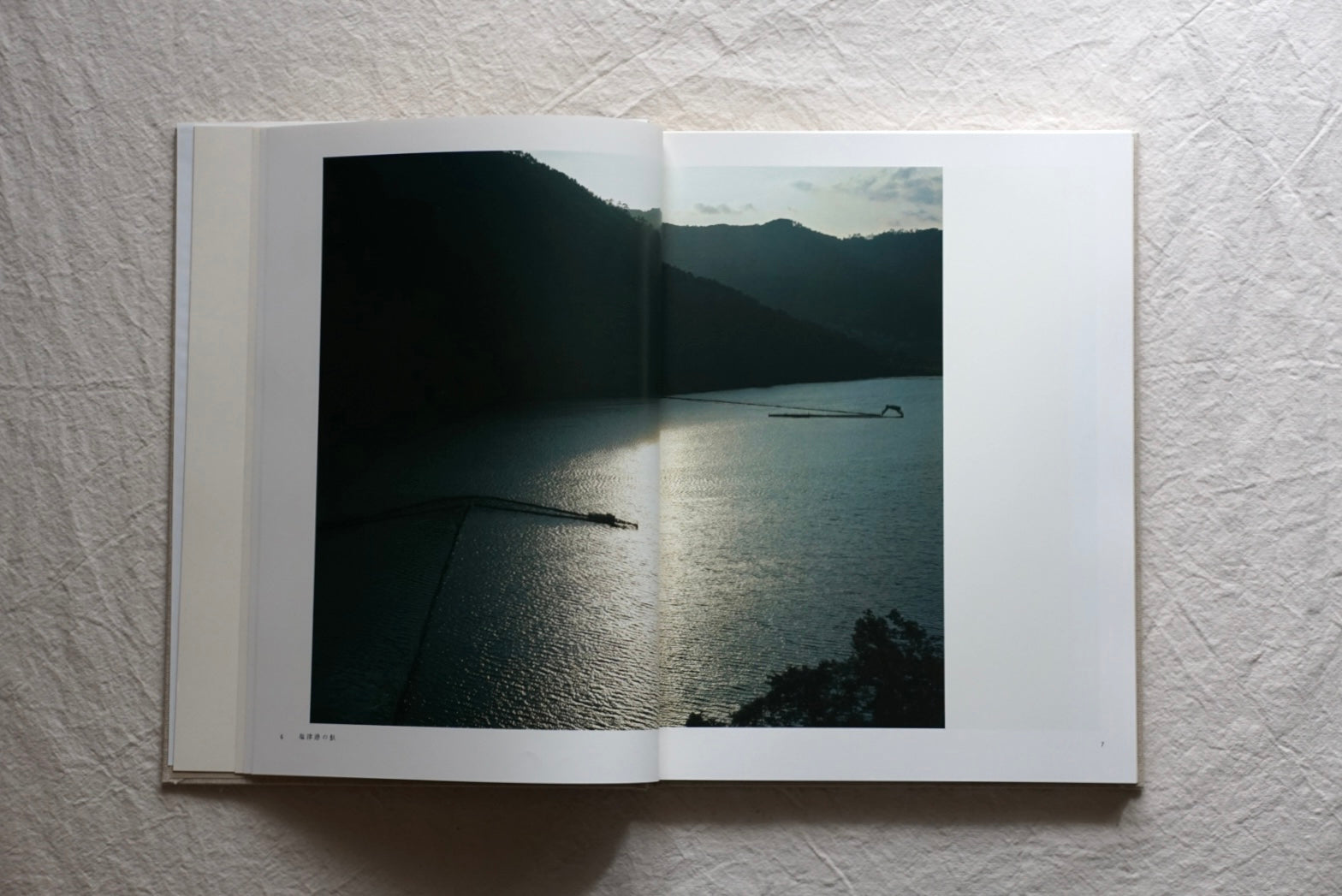 湖国の十一面觀音 精裝版 The Eleven Faces of Lake Country kokiriyama