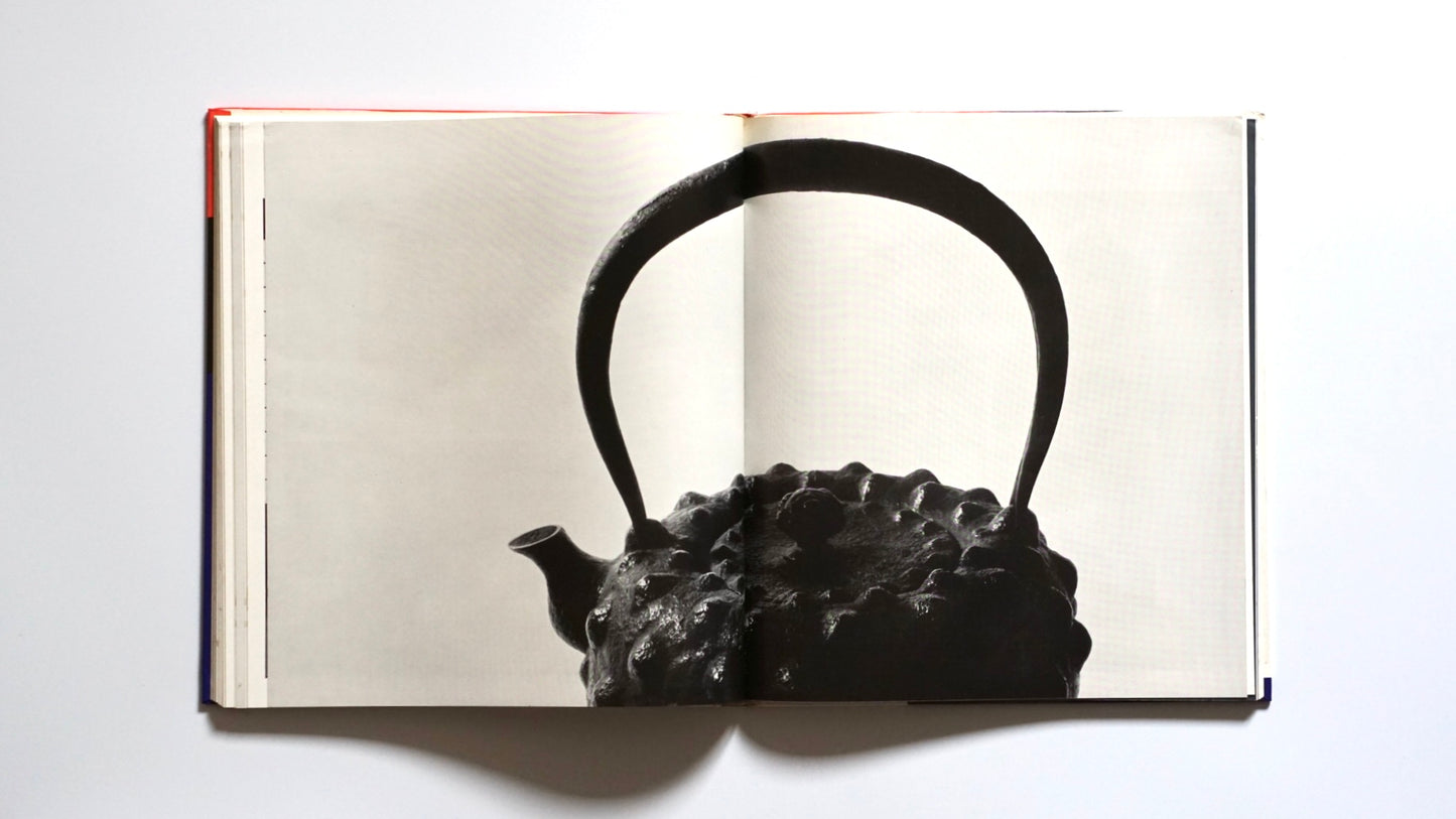 日本のかたち forms in japan kokiriyama