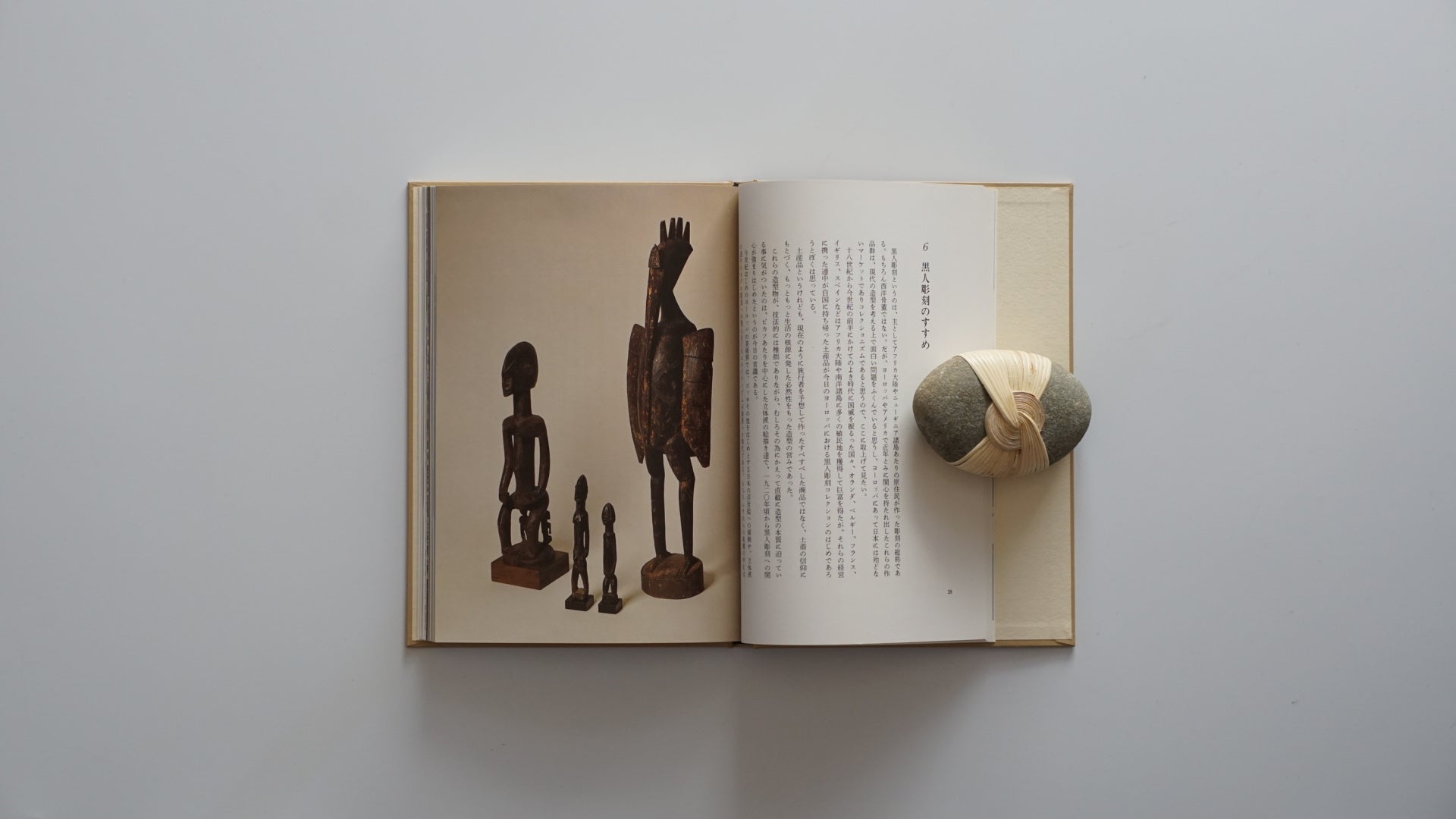 愉しき西洋骨董 kokiriyama