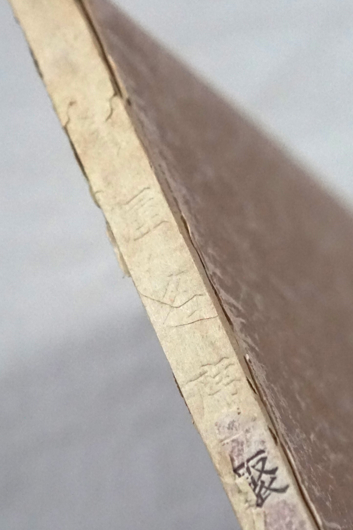 數寄屋聚成 Sukiya kokiriyama