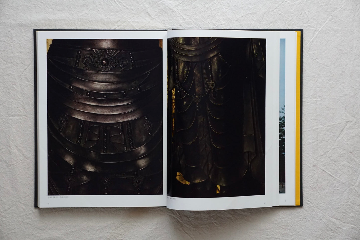 薬師寺 土門拳写真 Ganshiji Ken Domon kokiriyama