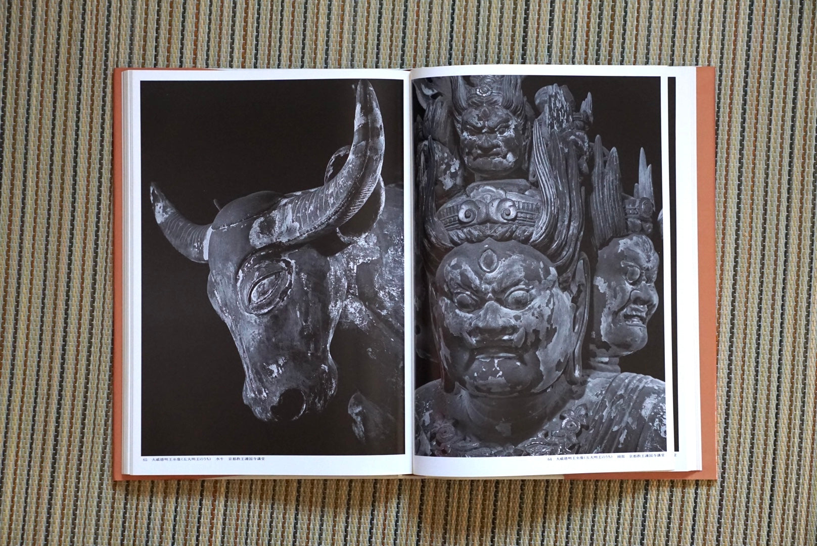 土門拳 日本の彫刻 1~3巻揃 Ken Domon Japanese Sculpture kokiriyama