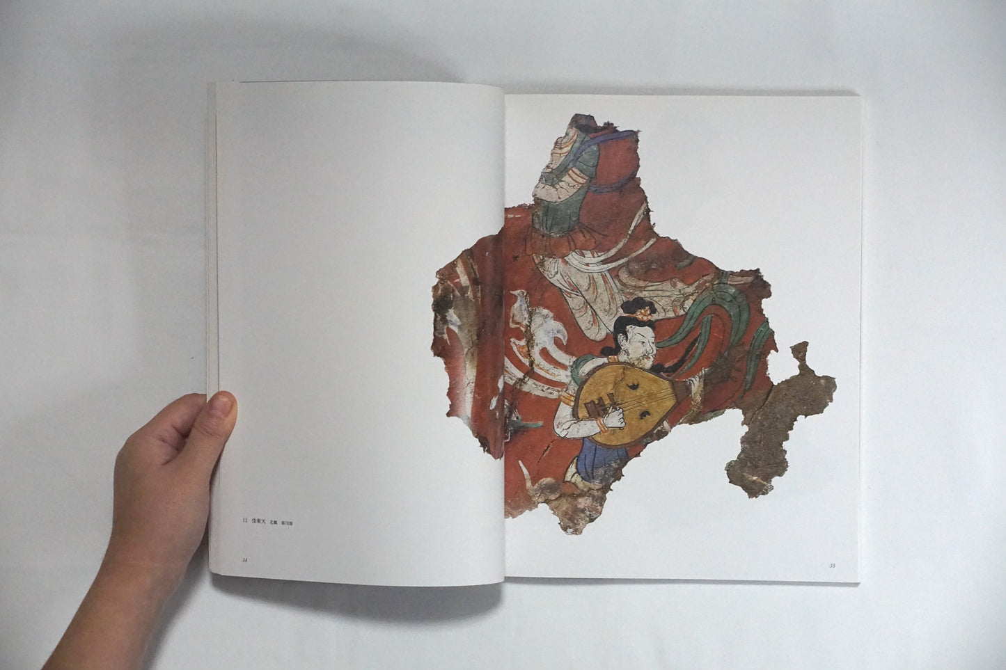 中国麦積山石窟展 China Mujishan Grottoes Exhibition kokiriyama