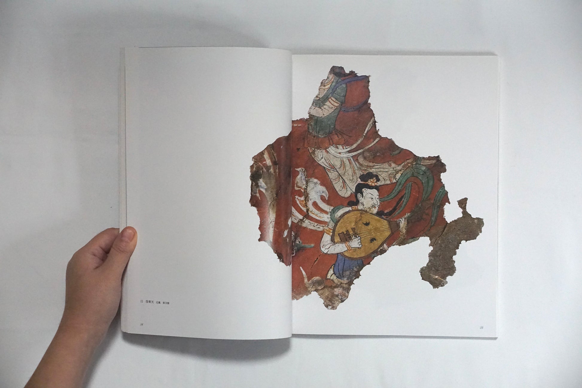 中国麦積山石窟展 China Mujishan Grottoes Exhibition kokiriyama