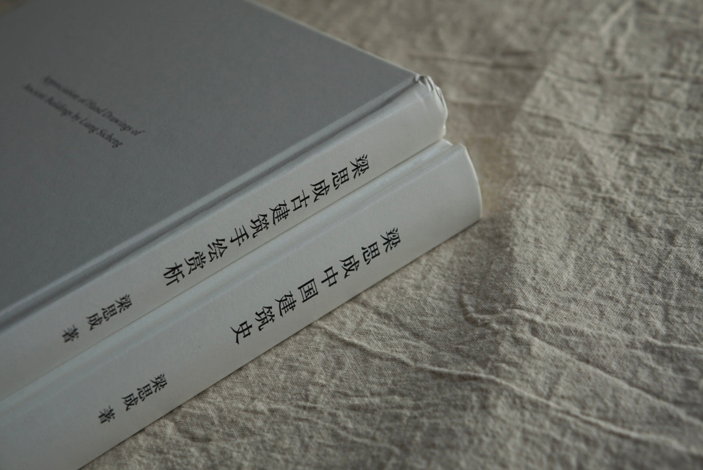 梁思成 古建築手描き鑑賞+中国建築史 2冊 kokiriyama